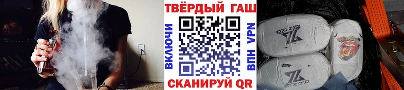 Продажа наркотиков Камбарка А ПВП ГАШИШ Конопля