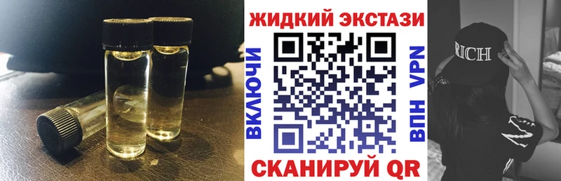 наркошоп  Камбарка  Бутират оксана 