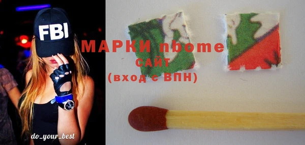 прущая мука Алзамай
