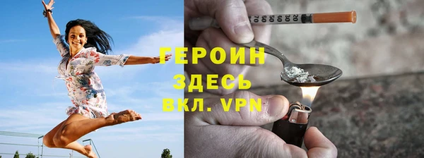 скорость mdpv Алексин