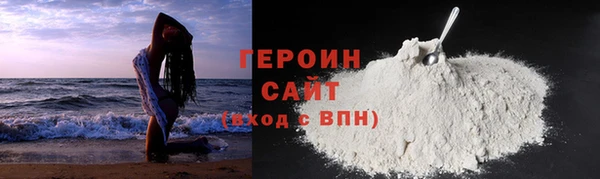 скорость mdpv Алексин