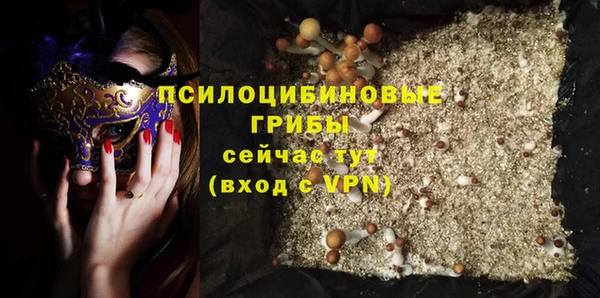 ALPHA-PVP Остров