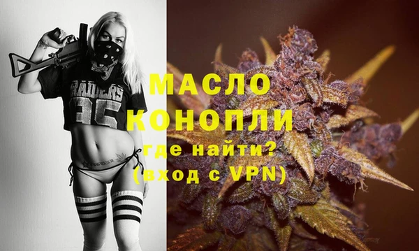 дмт Алексеевка
