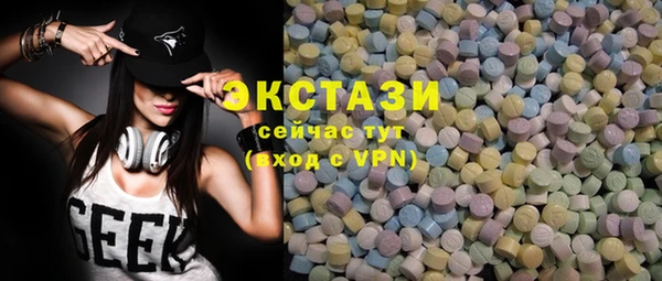прущая мука Алзамай