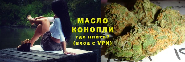 скорость mdpv Алексин