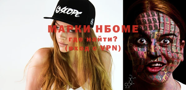 дмт Алексеевка