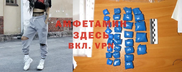 прущая мука Алзамай