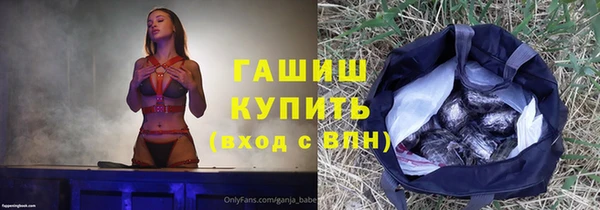 дмт Алексеевка