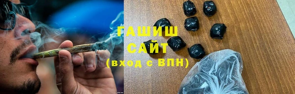 скорость mdpv Алексин