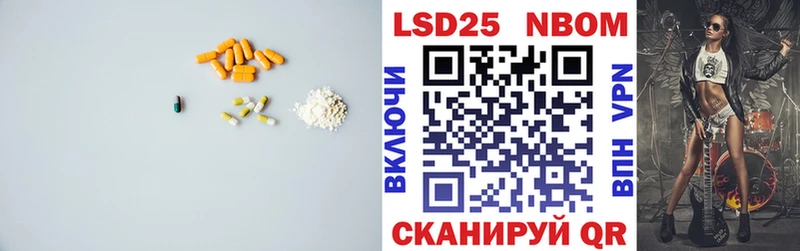 МЕГА ССЫЛКА  Камбарка  Лсд 25 экстази ecstasy 