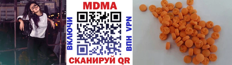 МДМА VHQ  Камбарка 