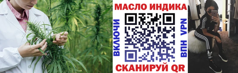 mega   Камбарка  Дистиллят ТГК вейп  где продают  